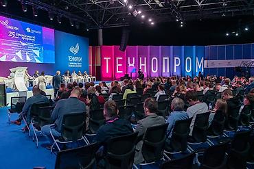 лыжник: Профессиональная выездная фото-видео студия Профессиональная фото и — 9