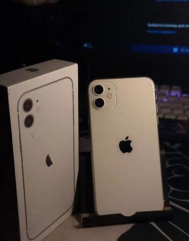 se iphone: IPhone 11, Б/у, 128 ГБ, Белый, Зарядное устройство, Чехол, Кабель, 78 % — 4