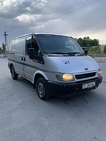 transporter multivan: Легкий грузовик, Ford, Стандарт, 2 т, Б/у — 2