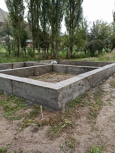 продажа садовых участков: 15 соток, Кызыл китеп