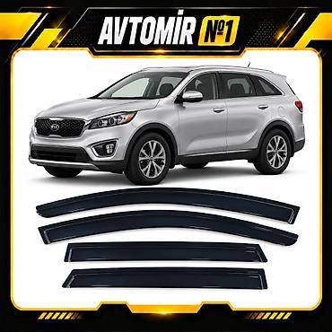 Vetravik Kia Sorento Ünvandan götürmə, Ödənişli çatdırılma, Rayonlara çatdırılma