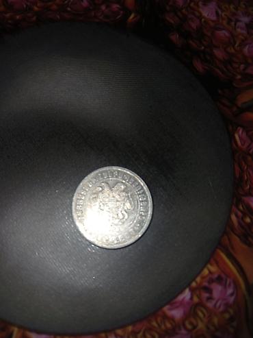 Sikkələr: 1 Sovet rublu, 1964 il, Nikel — 15