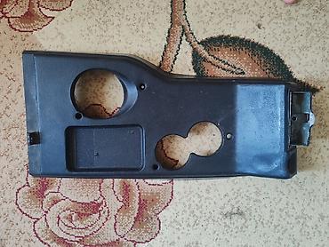 Ehtiyat hissələri: Məhsul: Avtomobil mərkəzi tunel üçün plastik panel (konsol üst qapağı) — 1
