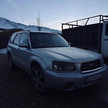 Subaru: Subaru Forester: 2002 г., 2 л, Автомат, Газ, Универсал — 1