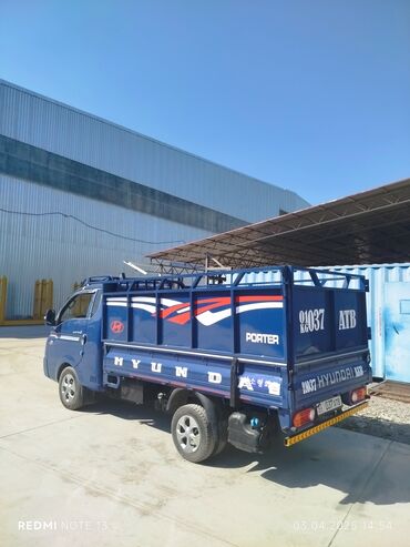 хозяйственная тележка: Porter, Көчүү, эмеректерди көчүрүү, Регион боюнча, Шаар ичинде, жүк ташуучу жумушчусу менен