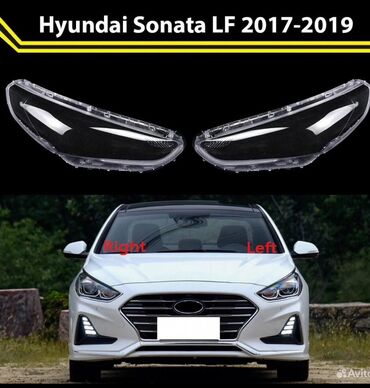 стёкло: Стекло фары Hyundai Sonata New Rise 0