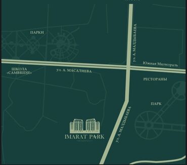 Продажа квартир: 3 комнаты, 101 м², Элитка, 13 этаж, ПСО (под самоотделку) — 3