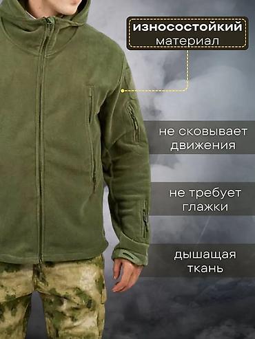 Мужская одежда: Тактическая флисовая толстовка TACTIC DAFEYLI Мужская ветрозащитная — 3