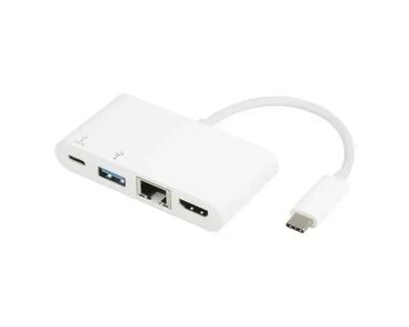 rotirajuci figaro za kosu: Brand: E-GREEN |x|x Model: E-GREEN Adapter USB 3.1 tip C (M) - HDMI +