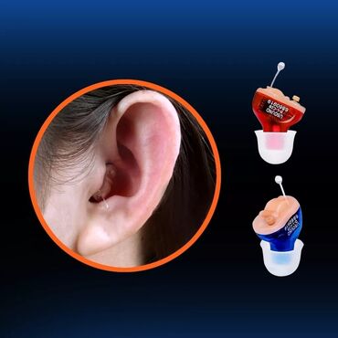 слуховой аппарат в оше: Слуховой аппарат цифровые слуховые аппараты работает на батарейках и