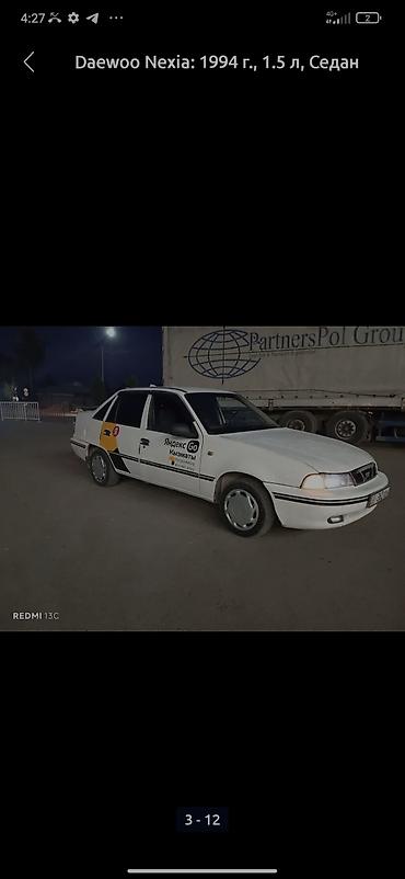 Daewoo: Daewoo Nexia: 1994 г., Седан — 17