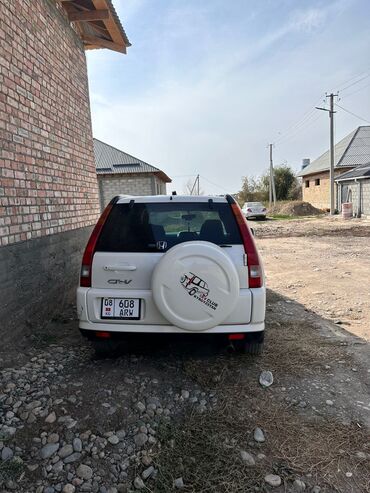 где купить машину дешевле: Honda CR-V: 2003 г., 2 л, Автомат, Бензин, Внедорожник
