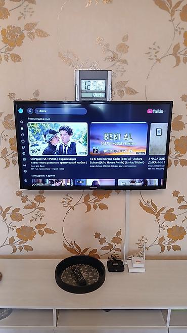 redmi tv: Смарт‑телевизор Samsung, диагональ около 40–43". Особенности и — 1