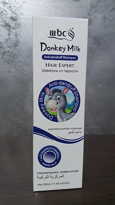 fresh kunder mykut: Set za negu lica i kose – Aichun Beauty Black Mask + MBC Donkey Milk — 3