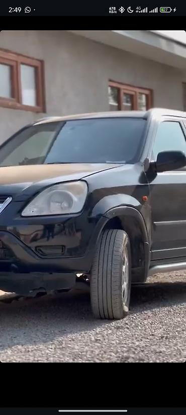 xpeng g3: Honda CR-V: 2002 г., 2 л, Механика, Бензин, Кроссовер — 1