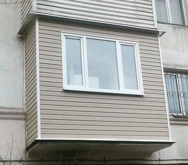 ищу работу строителя: Делаю ремонт балкон