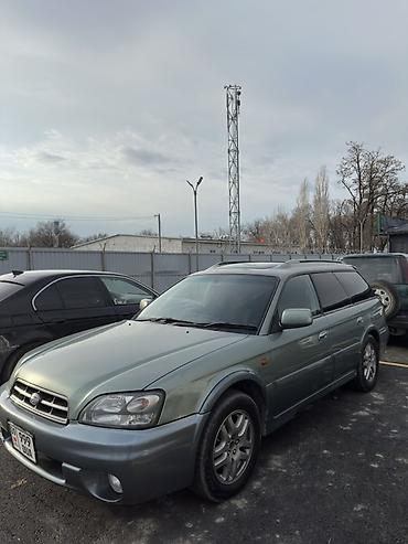 полики легаси: Subaru Legacy: 2002 г., 2.5 л, Автомат, Бензин, Универсал — 6