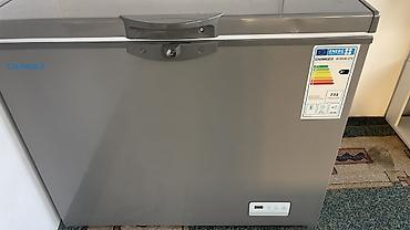 Морозильный ларь CHANGER BC‑BDW‑271CG (серый) - Тип: морозильный ларь