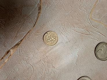 Sikkələr: Sikkələr — 18