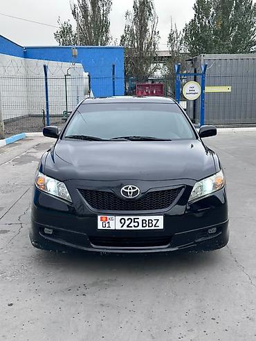 региональный: Toyota Camry: 2008 г., Седан — 5