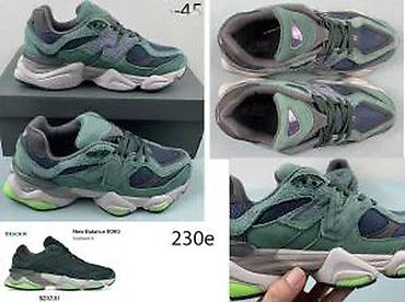 Patike: N. BALANCE 9060, VRHUNSKI MODELI, TRZISTE US | Novo! ! ! Hot! ! — 26