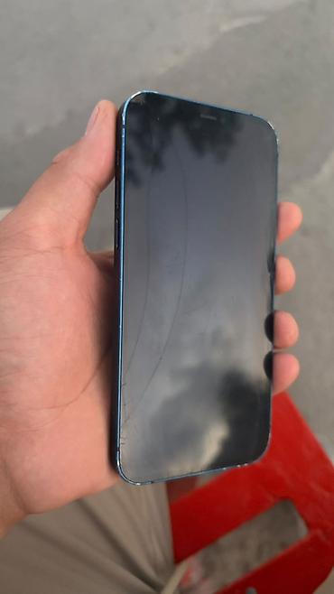 iphone 6 экран: IPhone 12, Б/у, 64 ГБ, Синий, Чехол, 76 % — 8