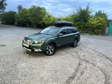 сколько стоит квадроцикл: Subaru Outback (4-е поколение, универсал,/рестайл), зелёный металлик