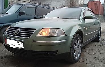 rota grid: Volkswagen Passat: 2003 г., 1.8 л, Механика, Бензин, Седан — 4