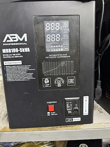 argb controller: Стабилизатор напряжения, Однофазные — 1