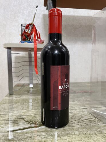 профессиональные музыкальные инструменты: Набор аксессуаров для вина Casa del Barolo в подарочном футляре в