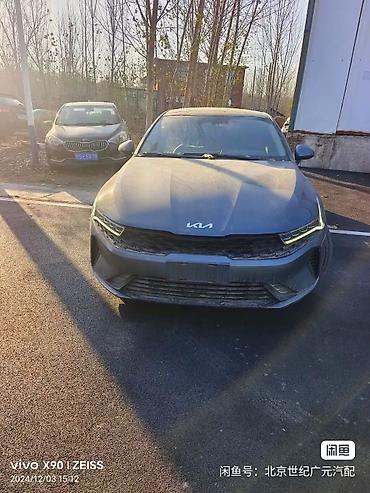 Ноускат, хафкат: Kia, 2021 г., Б/у — 3