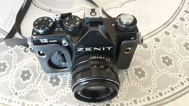 zenit e: Zenit fotoaparatı. Tam işlək vəziyyətdədir. Həm antik əşya, həm də