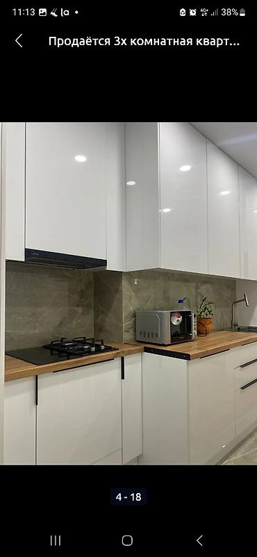 Продажа квартир: 3 комнаты, 78 м², Индивидуалка, 11 этаж, Дизайнерский ремонт — 5