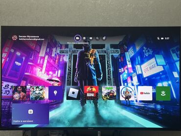 купить полный комплект пк: Xbox series s в отличном состоянии С тремя геймпадами с аккаунтом С