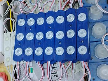 Светодиодные ленты: LED-модули для подсветки вывесок и витрин - Тип: линейные LED-модули — 1
