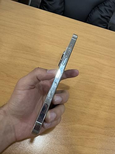 14 pro silver: IPhone 14 Pro Max, Gümüşü, Face ID — 2