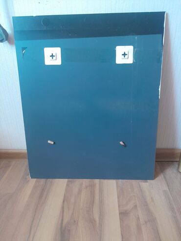 Digər ev dekoru: Iki ədəd 60 x 50 sən güzgü,mebel yığanlar üçün və ya divara vurmaq lalafo.az -da Digər ev dekoru: Iki ədəd 60 x 50 sən güzgü,mebel yığanlar üçün və ya divara vurmaq
