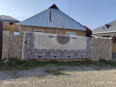 наполнитель для подушек купить: Килем Колдонулган, 500 * 300
