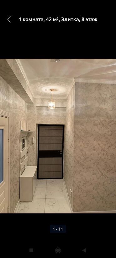 Поклейка обоев: Поклейка обоев, Демонтаж старых обоев | Жидкие обои, Фотообои, Бумажные обои Больше 6 лет опыта — 6