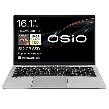 mx master 3s: OSiO FOCUSLINE F Ноутбук 16.1", AMD Ryzen 5 5500U, RAM 16 ГБ 512 ГБ — 1