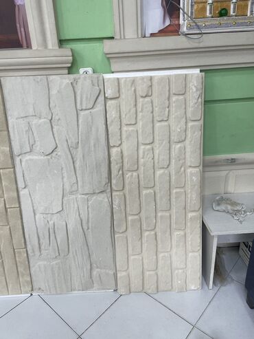 Ağlay: Mahmud Topçu zavod məhsullari Yuksək sixliq munasin qiymət Pəncərə -da lalafo.az — 4 Ağlay: Mahmud Topçu zavod məhsullari Yuksək sixliq munasin qiymət Pəncərə — 4