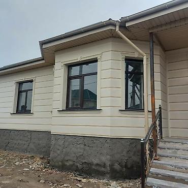 Фасадные работы: Монтаж декоративных элементов | Жидкий травертин Больше 6 лет опыта at lalafo.kg — 9 Фасадные работы: Монтаж декоративных элементов | Жидкий травертин Больше 6 лет опыта — 9