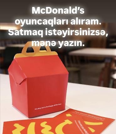 uşaqlar ucun metal konstruktor: «Всем привет! Покупаю игрушки McDonald’s . Если у вас дома остались — 1