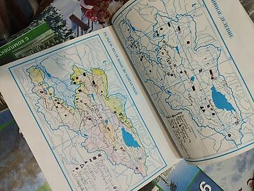 solutions upper intermediate: Атлас 8 класс продано .9 класс новый 100 сом — 5