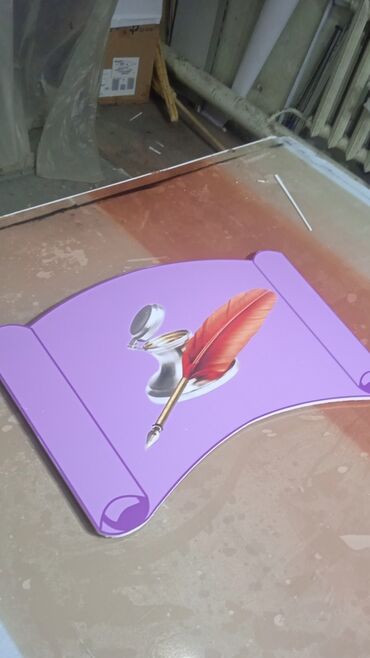 Изготовление рекламных конструкций: | Вывески, Лайтбоксы, Таблички, | Монтаж, Демонтаж, Разработка дизайна — 9