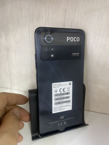 Poco: Poco X4 Pro 5G, Б/у, 128 ГБ, 1 SIM, 2 SIM