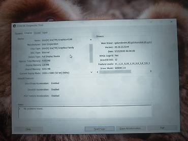Другие бренды ноутбука: Ноутбук NEO 15U (артикул WH15U-I5) в сером цвете Ключевые — 16
