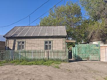 16 соток: Продаю участок 6 с лишним соток 80000. Дом требует ремонт или под снос — 1