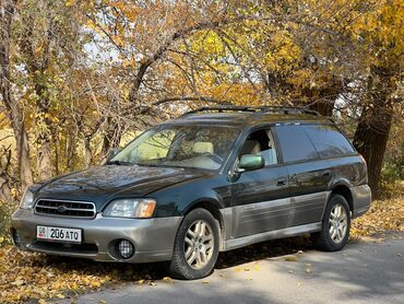 шевроле трекер цена бишкек: Subaru Outback: 2001 г., 2.5 л, Автомат, Бензин, Универсал