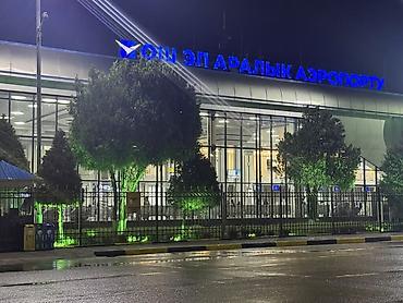 умра билет: Ыңгайлуу, арзан, жакшы баада жана биз мыйзамдуу түрдө мамлекетке — 5